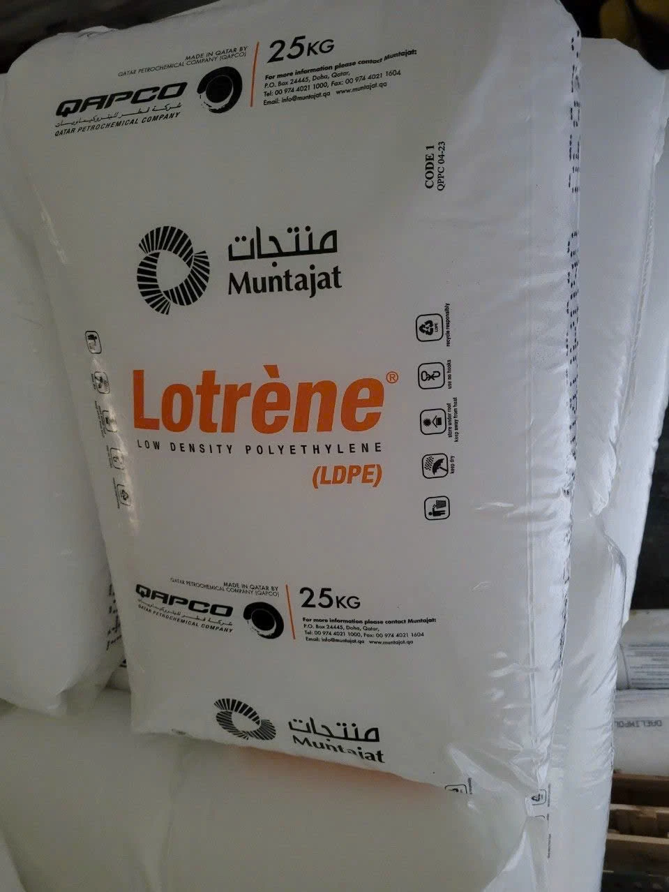 LDPE-QA FD0274