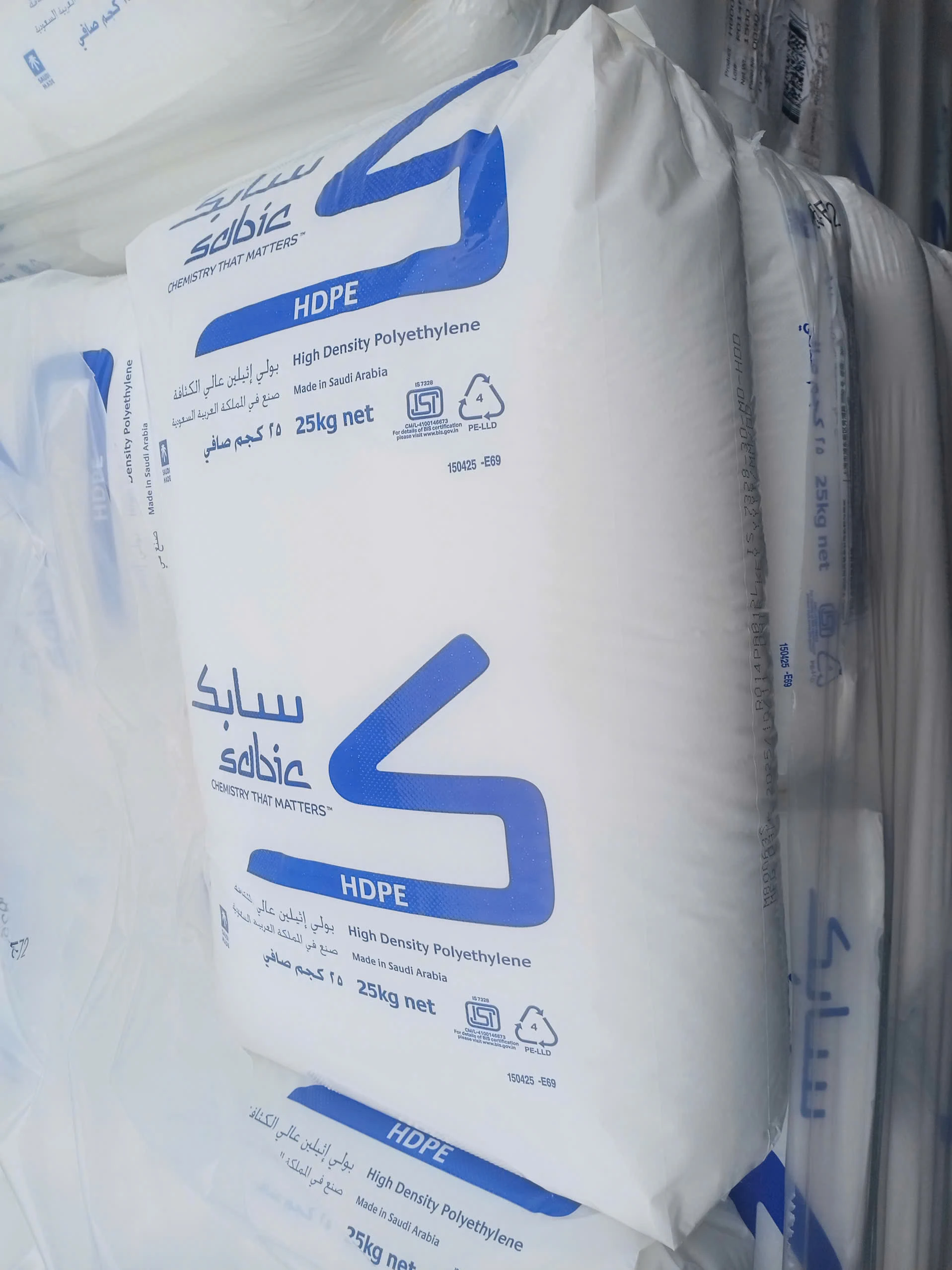 HDPE M80063S