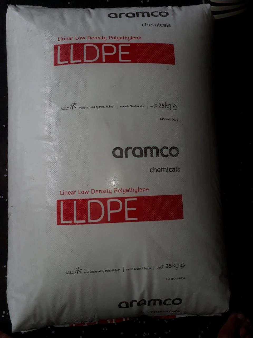 LLDPE F2122