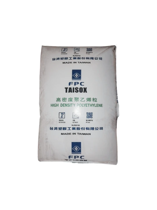 HDPE 8020