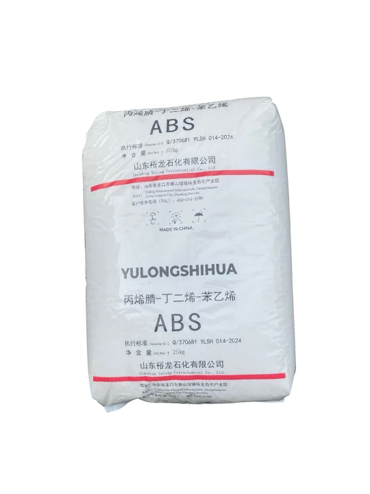 ABS A-2020