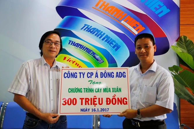 CÔNG TY CỔ PHẦN Á ĐÔNG ADG TẶNG 300 TRIỆU ĐỒNG CHO NGƯỜI NGHÈO ĐÓN TẾT