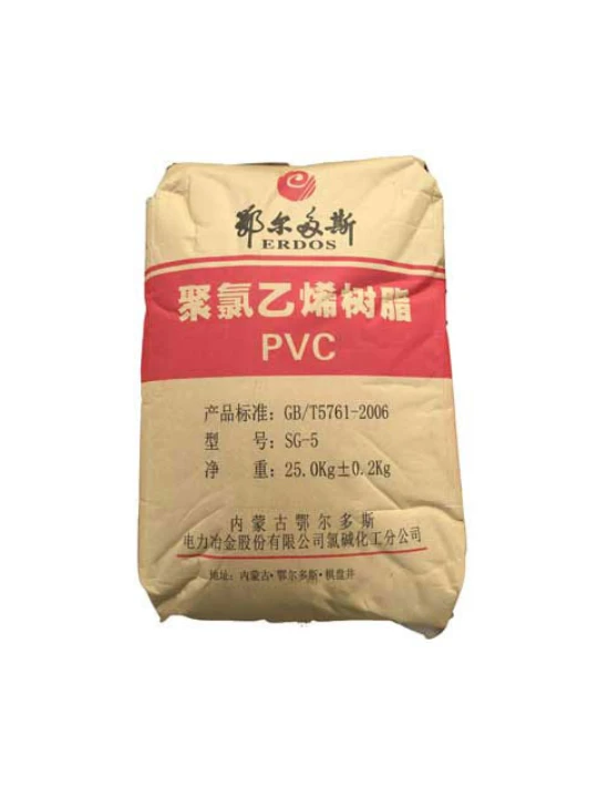 PVC SG5
