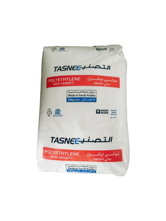 HDPE B1258