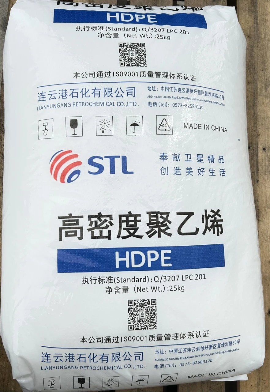 HDPE STL FS7000