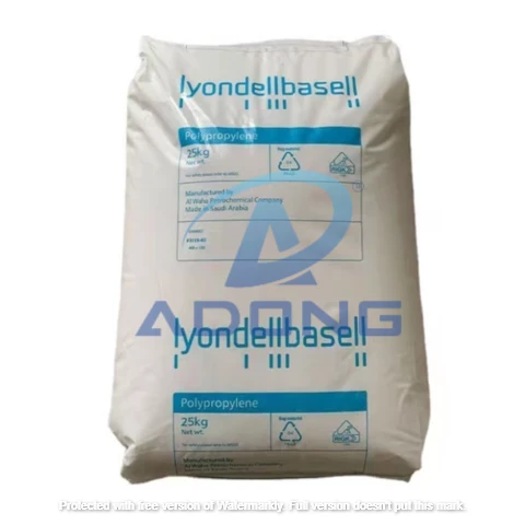 HDPE L5005