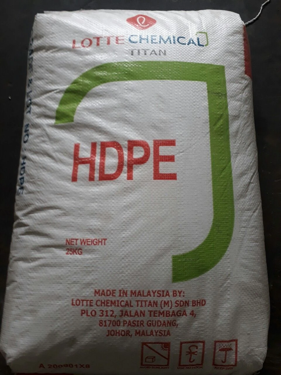 HDPE HF0961