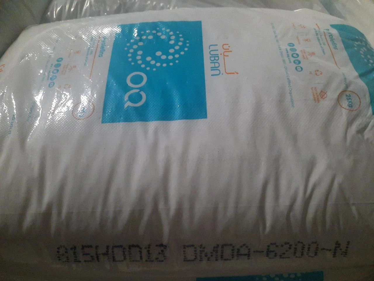 HDPE DMDA-6200-N