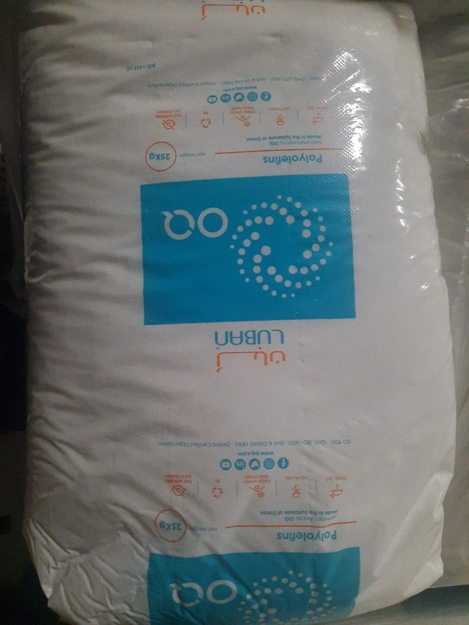 HDPE DMDA-6200-N