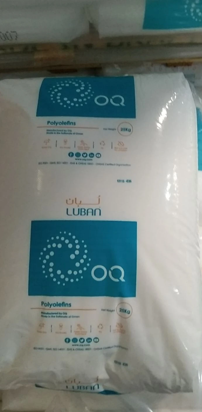 HDPE DMDA-8007