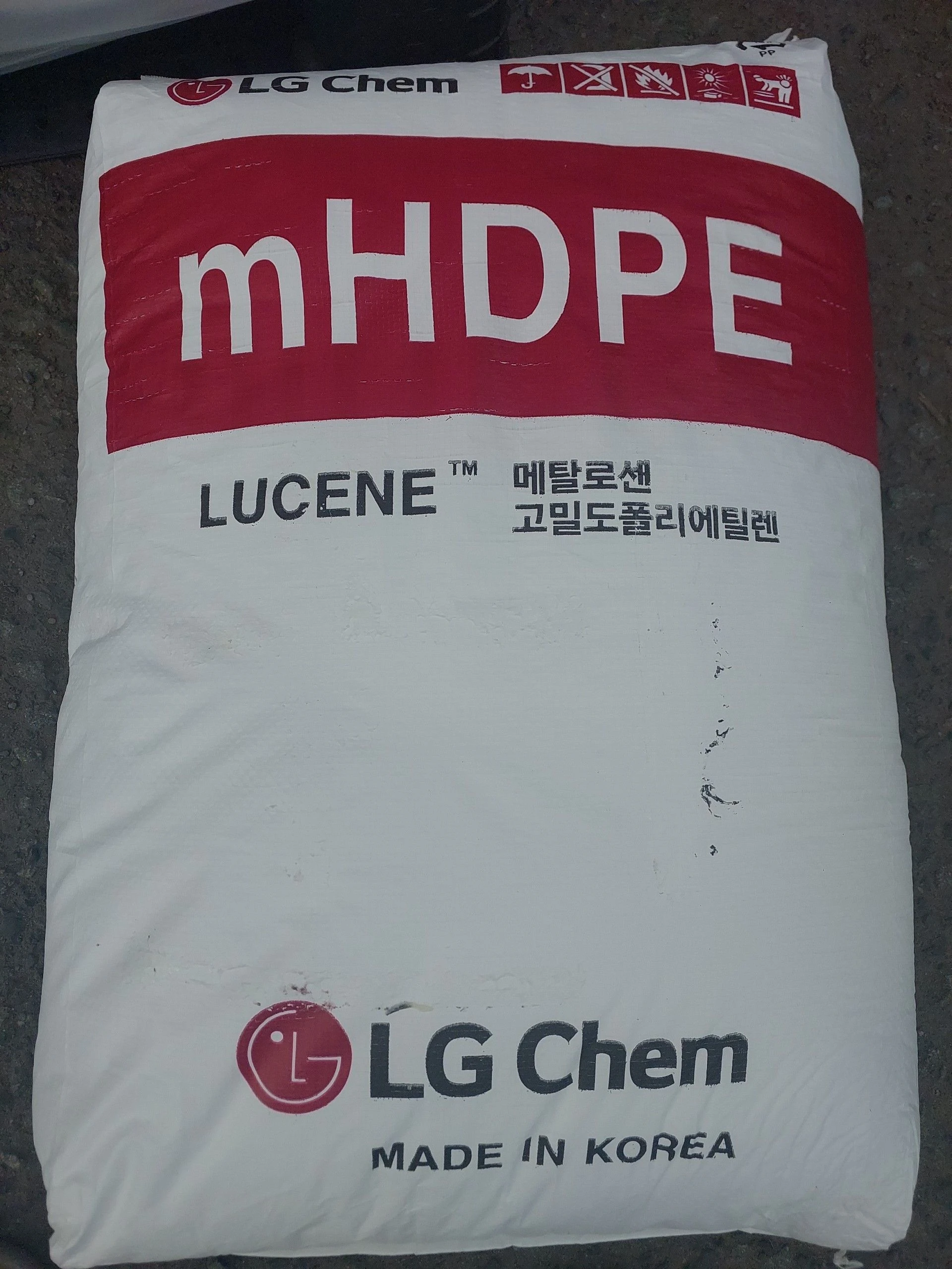 HDPE SE5311M