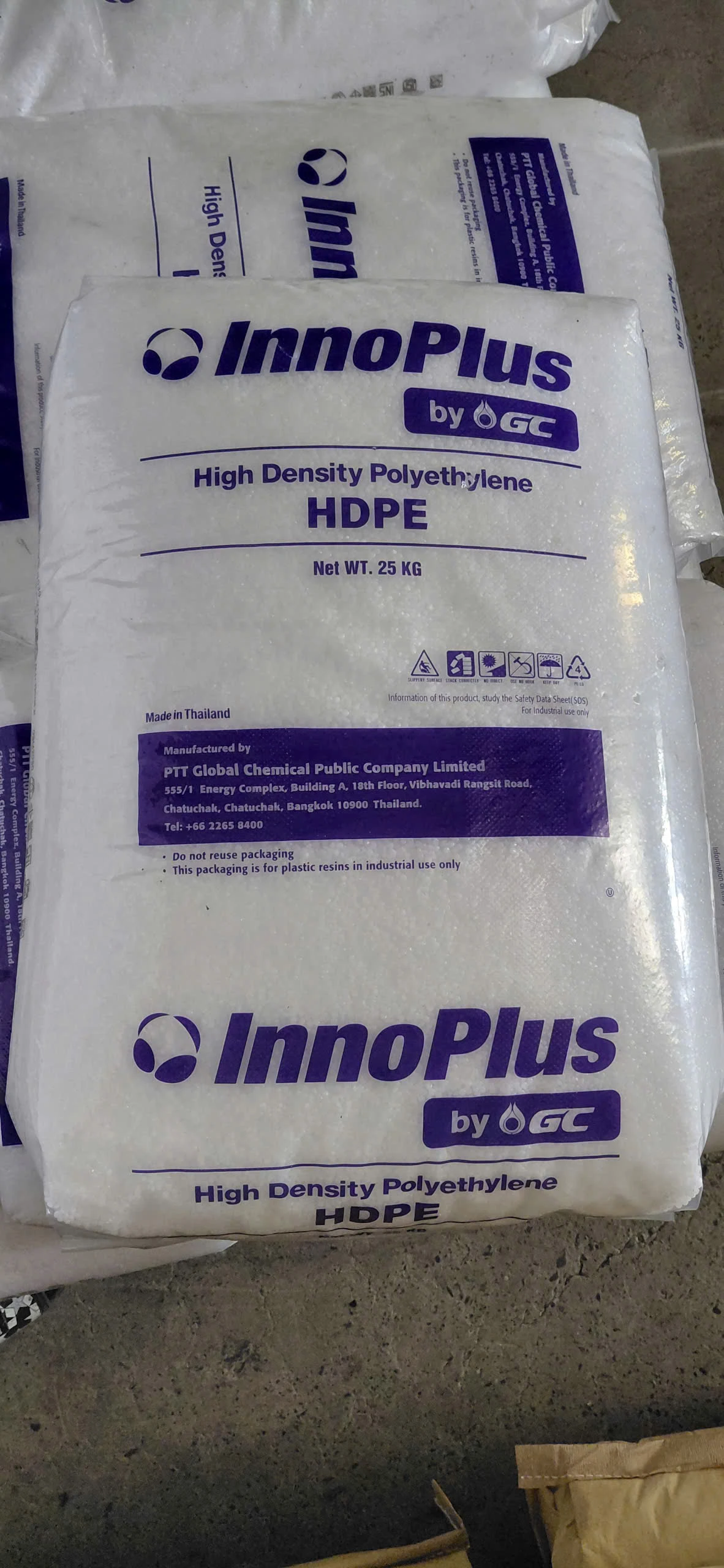 HDPE HD5200B
