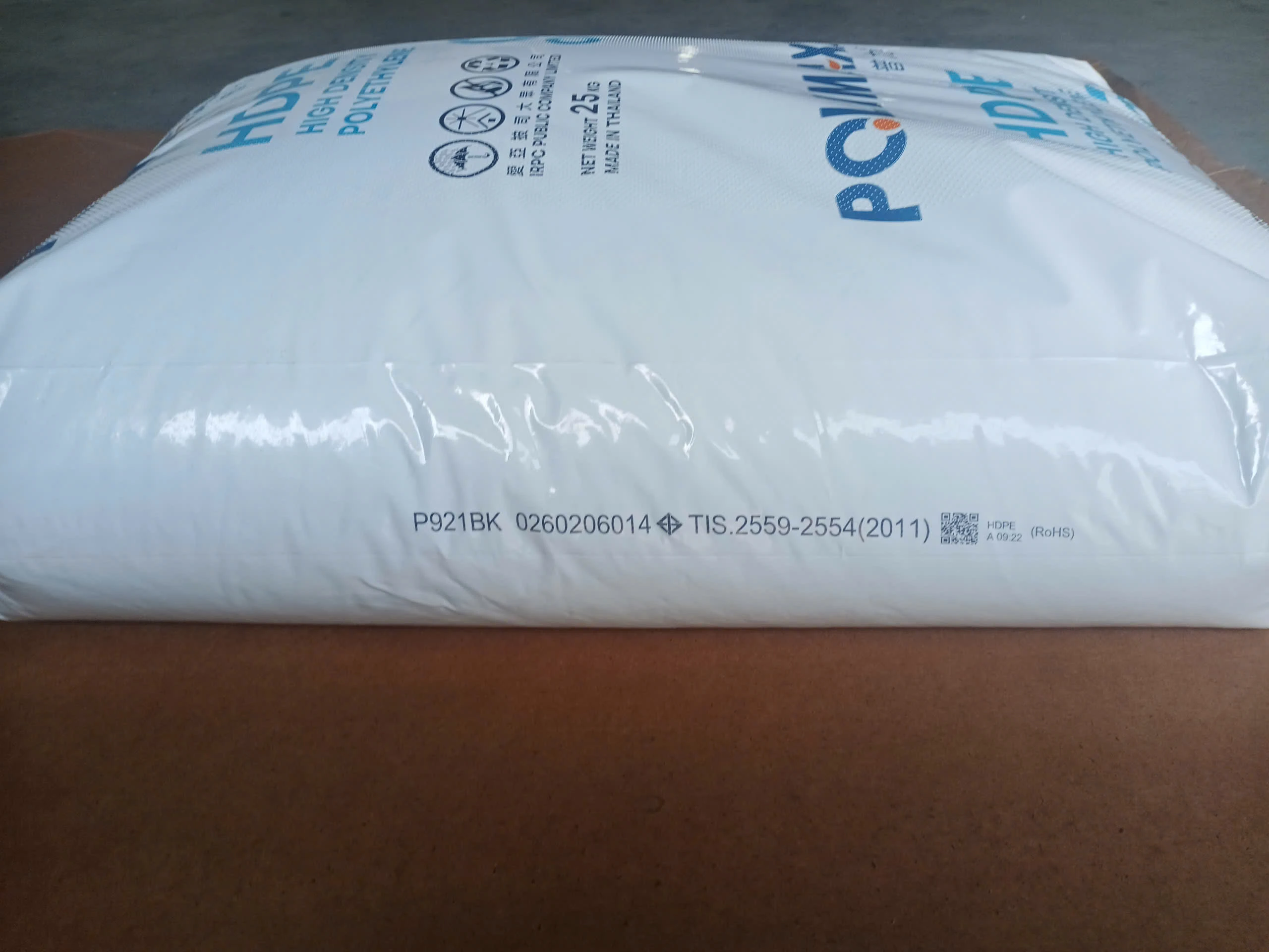 HDPE P921BK