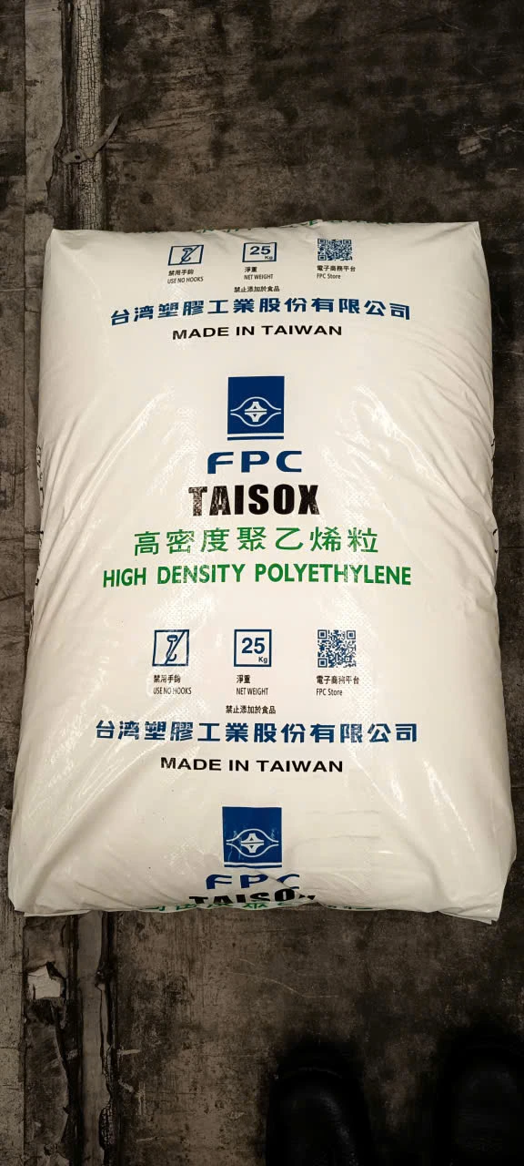 HDPE 8010