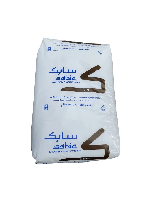 LDPE HP2025NN