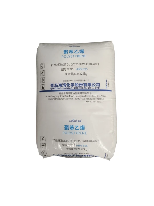 HIPS HP825
