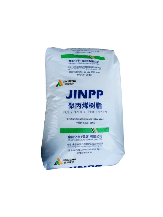 PP HP520J