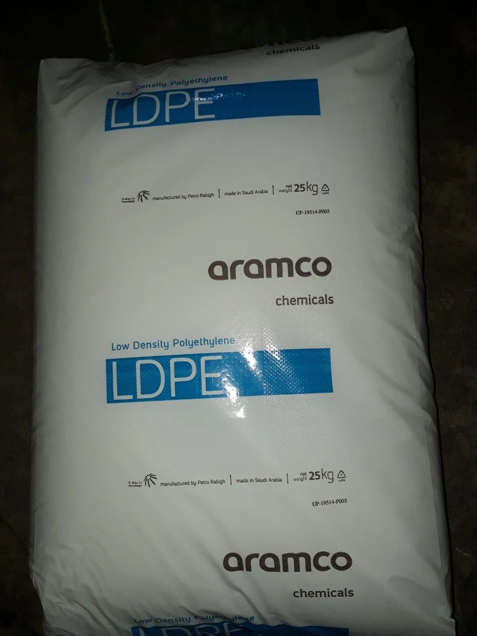 LDPE Lamination