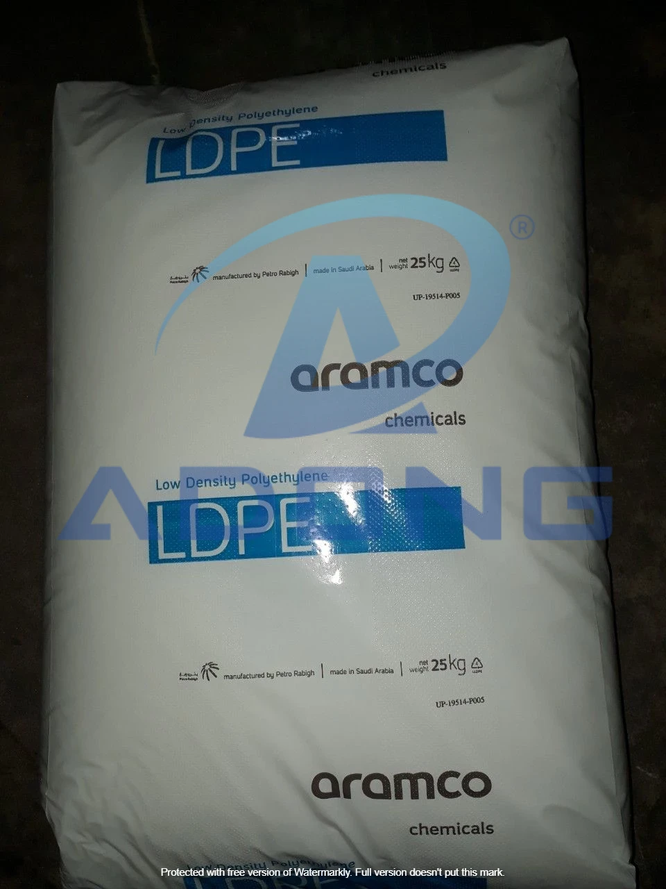 LDPE E1970