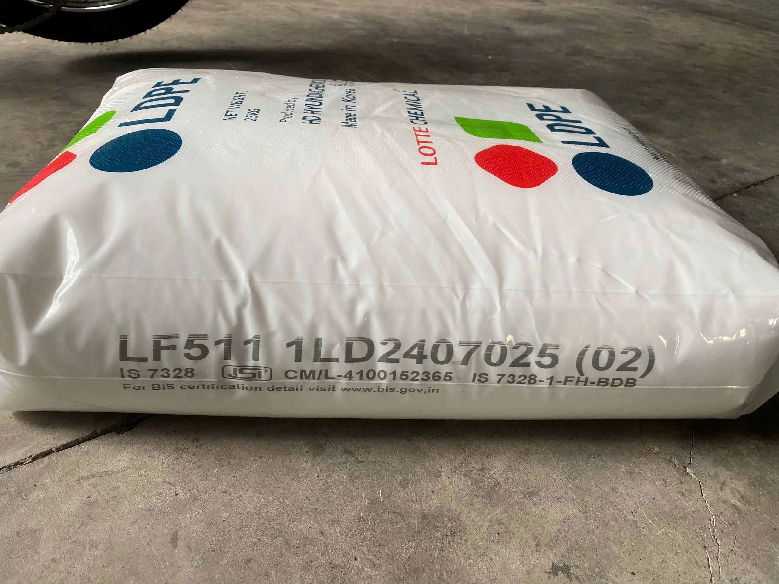 LDPE-KR LF511