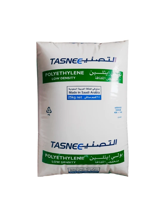 LDPE LD4025AS