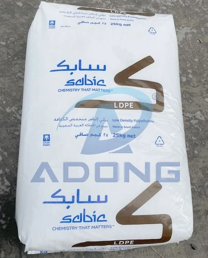 LDPE HP0823NN