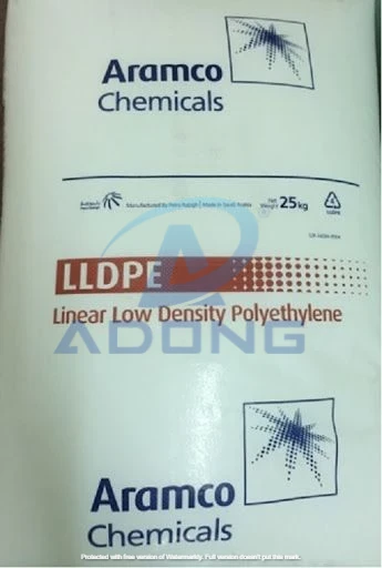 LLDPE 2111BS