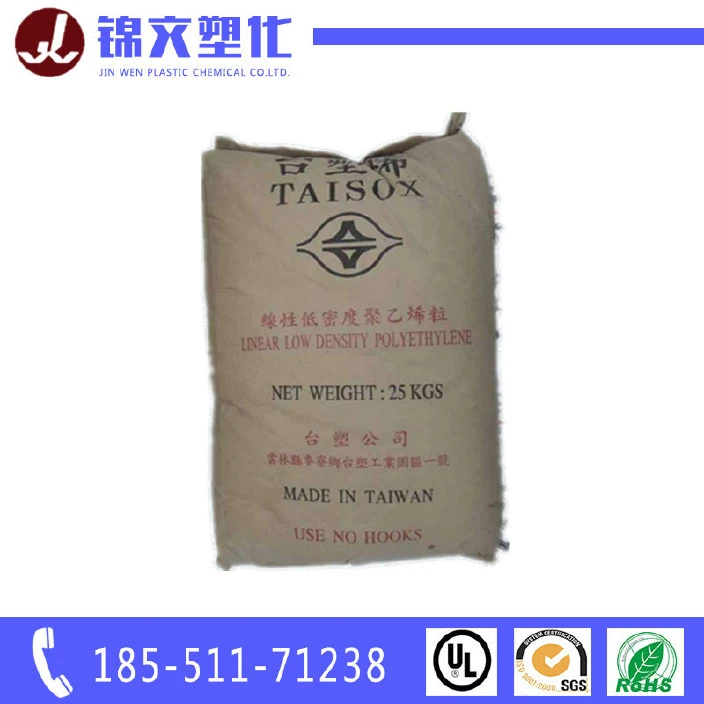 LLDPE 3470