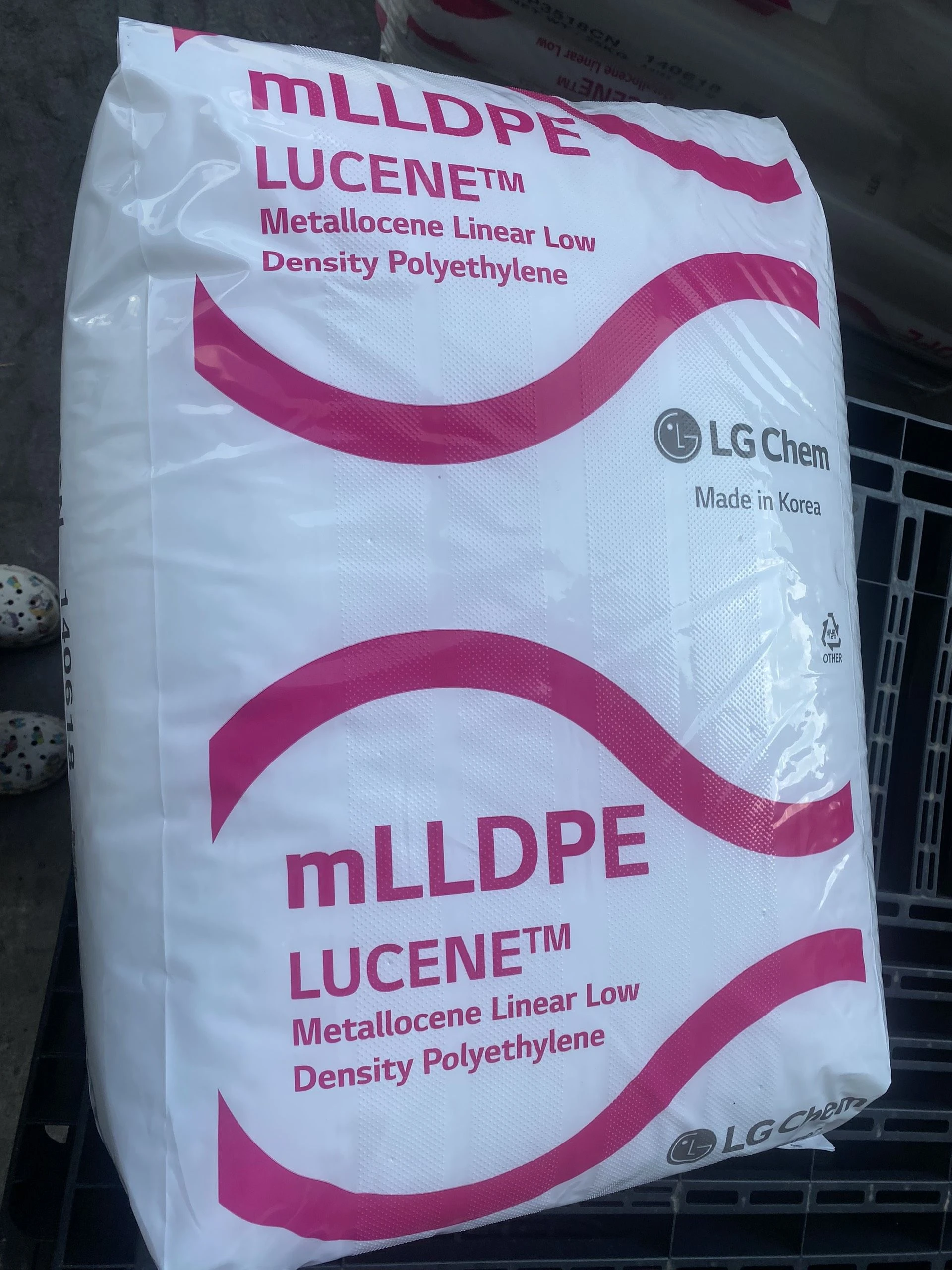 LLDPE HP3518CN