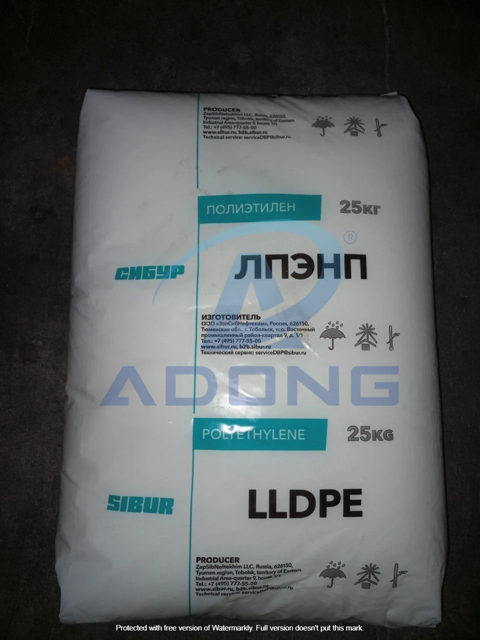 LLDPE LL20211NP