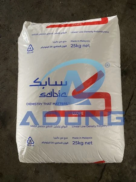 LLDPE LLHF-118A