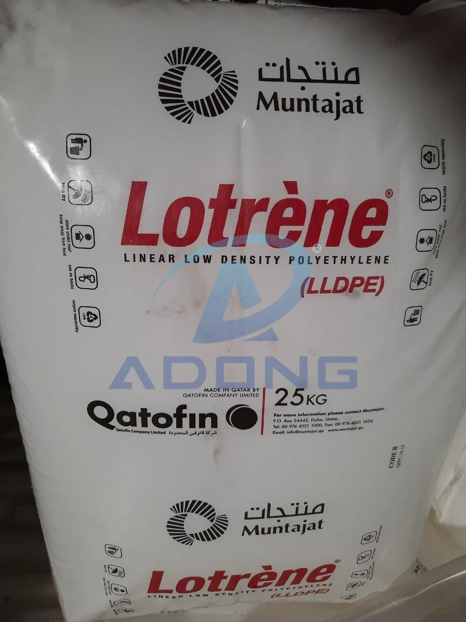 LLDPE Q2018N