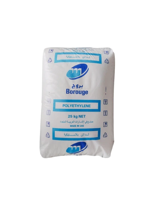 HDPE MB7581