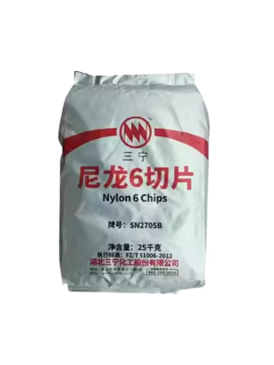 PA6 CHIPS SN2705B
