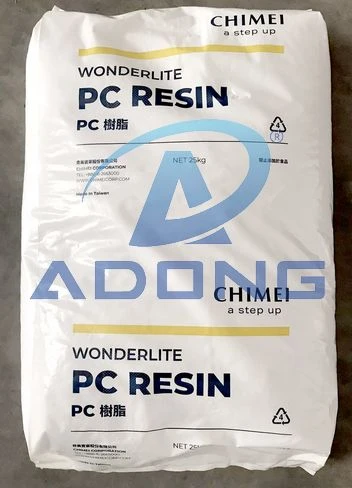 PC PC110