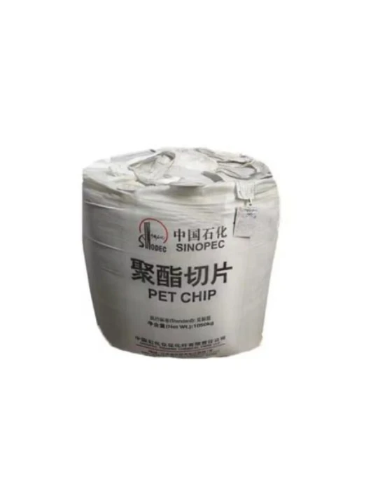 PET BG80