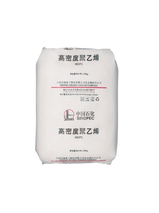 HDPE PN049