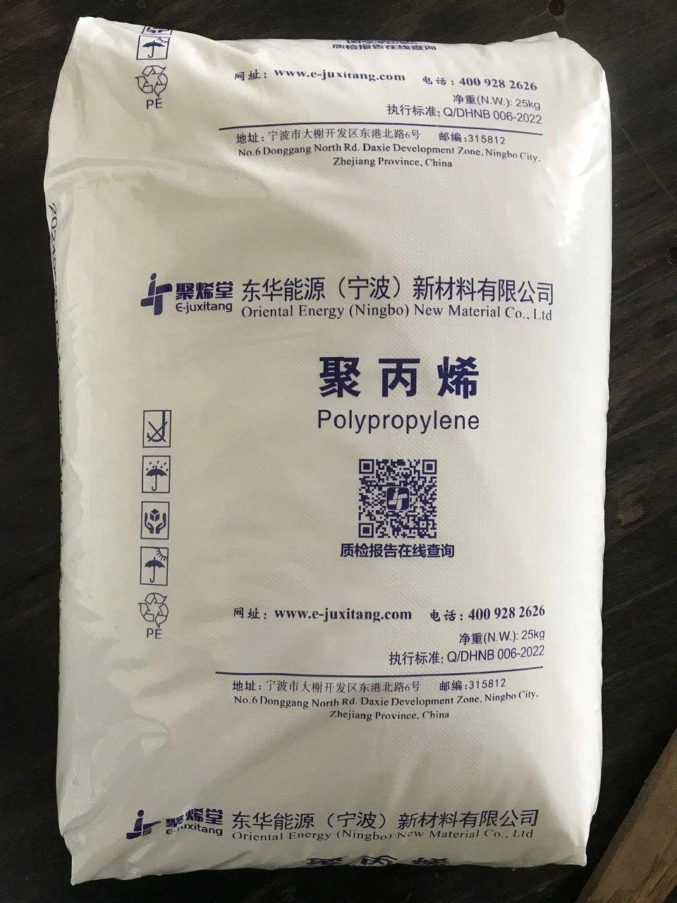 PP ÉP MỎNG