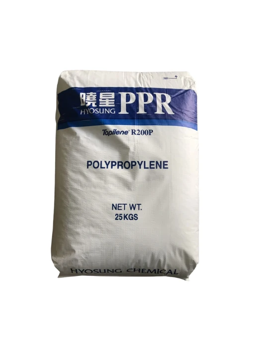 PP-R