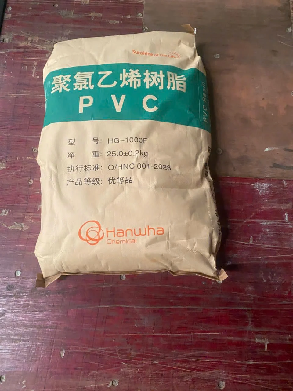 PVC HG-1000F
