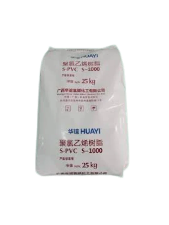 PVC S-1000