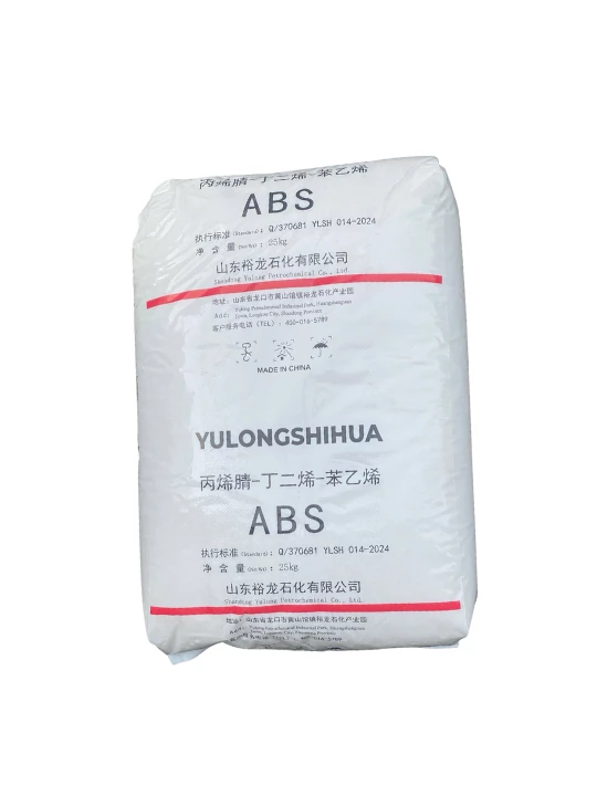 https://adongadg.com/static/ABS/ABS - A2020.png