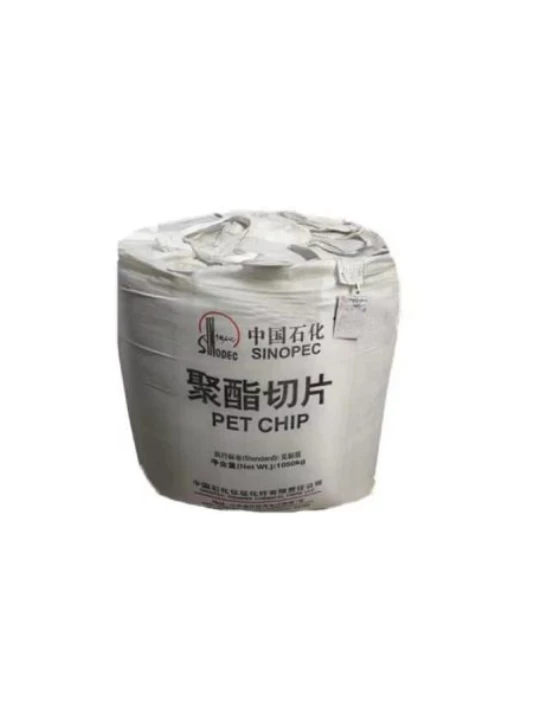 https://adongadg.com/static/PET/PET SINOPEC.png