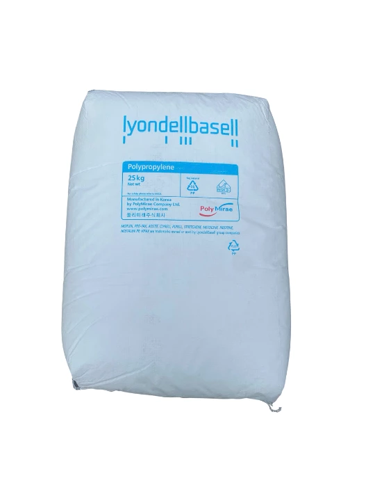 https://adongadg.com/static/PP/PP FILM 528NH BASELL.png