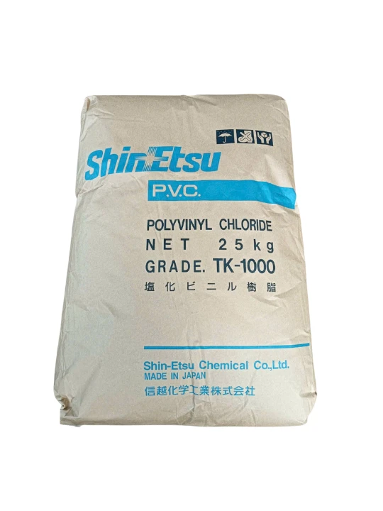 PVC TK1000